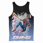 Punk Rock - Tank Top
